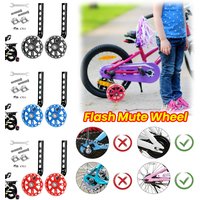 Kids Bike Training Wheels Bicycle Stabiliser Mounted Kit for 12 14 16 18 20 in Children Single Speed Bikes