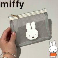 Miffy Rabbit New Sweet and Cute Creative Cartoon Embroidery Pattern Simple Fashion Large Capacity Portable Mesh Makeup Bag Gift