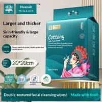 Face Wash Towel Family-Sized Economical Pack, Disposable Thickened Cotton Makeup Remover Wipes, Facial Tissue Soft Towels