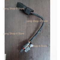 1Pc for BMW N20, N13 fuel high-pressure fuel pump plug conversion line, large plug to small plug