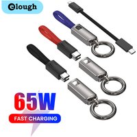 Fast Charging Type C TO Type C Cable Keychain 65W PD for iPhone 15 Xiaomi Samsung Type c to ios Portable Data Cable Keycha
