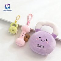 Cute Dumbbells Kettlebells Golf Pink Yellow Plush Toys Dolls Pendant Keychains Soft Stuffed Sports Mini Bag Accessories Students