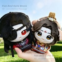 10Cm New Heaven Official's Blessing Plush Toy Xie Lian Hua Cheng Stuffed Mini Doll Tian Guan Ci Fu Fans Gifts