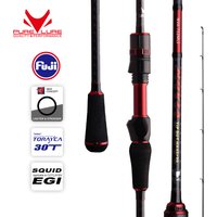 PURELURE NOVIA Squid Rod Surf Casting Squid Rod Bait Wooden Rod EGI Rod Squid Jig Lure Big Tail Squid Cuttlefish