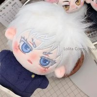 JJK Higuruma Hiromi Plush Body 10cm Jujutsu Kaisen Cosplay Geto Suguru Plush Cotton Itadori Yuji Stuffed Fans Gift