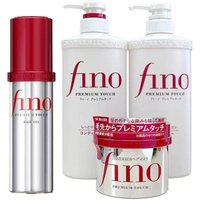 Japan Fino Original Softness Improvement Hair Conditioner -Silver Diamond Hair Mask-Oil Control Fluffiness Improvement Shampoo