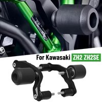 Fall Protection For Kawasaki Z H2/Z H2 SE 2020-2024 ZH2 Motorcycle Frame Slider Fairing Guard Crash Pad Protector zh2 se