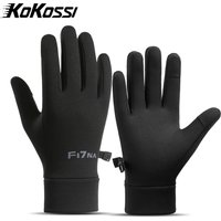 AliExpress NONE KoKossi Winter Thin Thermal Gloves Non-Slip Riding Warm Gloves Touch Screen Cold Weather Skiing Cycling Running For Men Women