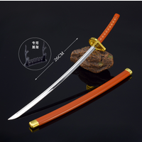 26cm Tousen Kaname Suzumushi Zanpakutou Japanese Anime Weapon Metal Model Uncut Katana Samurai Sword Gifts Kids CollectionsToys