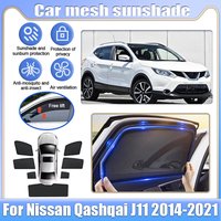 For Nissan Qashqai J11 2014-2021 Rogue Sport Car Mesh Shade Window Sunshade Sunscreen Privacy Curtain Sun Visor Auto Accessories