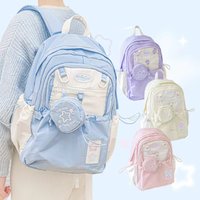 Cream Style Backpack for Students with High Appearance Simple and Cute Design Large Capacity Backpack Lightweight and Painful Ba image 4