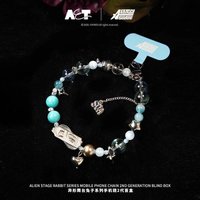 Hot Sale Genuine In Stock Alien Stage Rabbit Series Phone Strap Blind Box Phone Pendant Ornament High Quality Girl Birthday Gift
