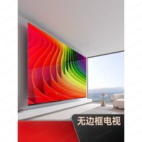 JM New borderless full screen 100 inch TV 120 network WIFI75 far field voice 65 high definition 8k LCD
