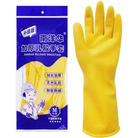Thickened Acid Alkali Resistant Latex Rubber Reusable Household Cleaning Gloves for Dishwashing Laundry Kitchen Daily Work