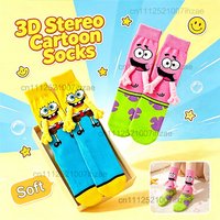 Cartoon 3D Socks Cute Handle Interaction Yellow Sponge Pink Starfish Anime Peripheral Soft High Elasticity Tube Socks Daily Wear