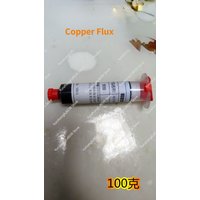Battery Flux Resistance Welding Copper Spot Copper Flux Lithium Battery Welding Auxiliary Group Solder