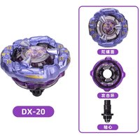 Gyro X Toy CX Gyro DX01 DX02 DX03 DX04 DX13 DX14 DX15 DX16 CX-07 Starter Pegasus Blast ATr CX08 Birthday Christmas gift