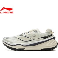 Li-Ning Men's DI LU V2 Trail Running Shoes Long Distance BOOM Cushion LiNing Wearable Anti-Slip Sneakers ARNV001