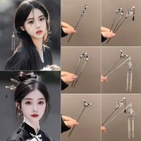 Chinese Court Style Flower Hairpin Ink Colored Flower Tassel Metal Hair Stick For Women Elegant Exquisite Jewelry Hair Accessory