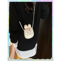 New Cartoon Compact Girl Mouth Red Envelope Children'S Change Crossbody Bag Small Capacity Shoulder Bag Children'S Friend Gift