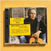 Allan Taylor CD Album | Looking for You | Stockfisch Audiophile Folk Record | Warm Vocals Hi-Fi Music Disc for Home Listening