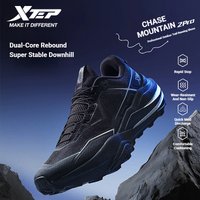 Xtep Chase Mountain 2.0 Pro Professional Outdoor Trail Running Shoes For Men Rebound Anti-Slip Wear-Resistant 874319170003