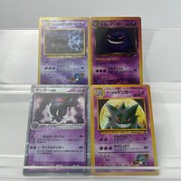 Anime PTCG Proxy Trading Collectible Cards Sabrina's Gengar Dark Gengar Ex Rare Foil Holo Vintage Collectible Trading Card