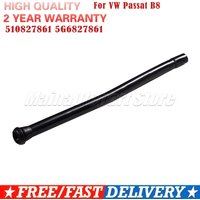 Fit For VW Passat B8 Golf MK7 7 7.5 Water Drain Pipe Hose 510827861 5G6827861 5G9827861A 5G9827861