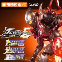 Original Keeppley Ultraman Zero 05 Action Figure Blind Box Assembled Movable Model Toy Ultraman Z Zero Belia Christmas Gifts