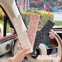 2pcs Car Seat Belt Shoulder Cover Leopard Print Children's Car Seat Belt Protective Cover Interior Supplies Seat Belt Decoration