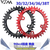 AliExpress VXM Positive and negative gear disc mountain bike single disc disc 96BCD 32 34 36T 38 40 42T Yapan Mountain Bike Single Wheel