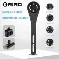 RIRO Carbon Fiber Bike Computer Holder Road Bicycle Handlebar Stopwatch GPS Mount for Garmin Gopro Wahoo Bryton Light Stand