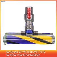 Floor Brush Head for Dyson V15 V11 V10 V8 V7 /SV10/SV11SV12/SV14/SV22 Soft Roller Brush with Optical Green Light Dust Detect