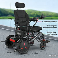 Carbon fiber electric wheelchair ultra-light folding intelligent fully automatic small four-wheel scooter for the elderly