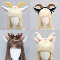 Antler Cosplay Animal Costumes Props Cute Lolita Plush Long Horn Lamb Headbands Black Goat Ears Cow Headdress Hair Accessories