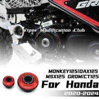 For HONDA MONKEY125 MSX125 GROM DAX125 CT125 Modified Engine Protection Cover Decorative cover 2019 2020 2021 2022 2023 2024