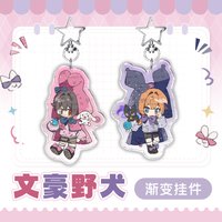 Anime KeyChain Women Bungo Stray Dogs Key Chain for Men Nakahara Chuuya Key Ring Dazai Osamu Acrylic Keyring Pendant Cos Gift