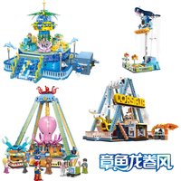 IN STOCK MOC Creativity Undersea Amusement Park Building Blocks Bricks Assembling Model Toys for Children Birthday Gift Set