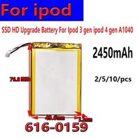 whosale 2pcs 5pcs 10pcs 2450mAh SSD HD Upgrade battery for iPod 3 3G 3rd Generation 4 4G 616-0159 A1040