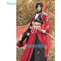 Hua Cheng Full Set Cosplay Tian Guan Ci Fu Costume Blakc and Red Outfits Hanfu