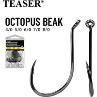 TEASER 10pcs/bag 201105 High Carbon Jigging Barbed Fishing Hook 4/0 5/0 6/0 7/0 8/0 Saltwater Octopus Beak Fishing Hooks