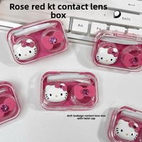 Cute cartoon character Hello kitty contact lens box Cute and fun all-in-one contact lens box with tools screw cover holiday gift