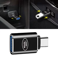 1Pcs Car charging adapter TypeC to USB converter Emblem Car Accessories For Land Rover Ranger Autobiography Freelander Evoque