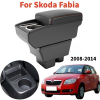 Car Armrest Arm Rest Center Console For Skoda Fabia 2 Storage Box with USB LED 2008 2009 2010 2011 2012 2013 2014