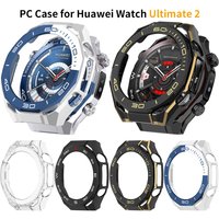 PC Hollow Case for Huawei Watch Ultimate 2 Border Protective Bumper Cover for Huawei Ultimate2 Accessories