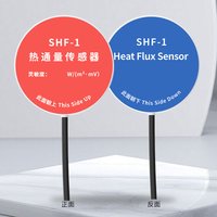 Soil heat flux sensor building wall heat flux meter meteorological agriculture forestry planting soil heat flux plate