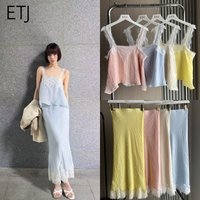 ETJ 2026 Women Lace Trim Camisole & Midi Skirt Set Pleated Fabric Beach Vacation Outfit Summer Elegant Two Piece Ensemble