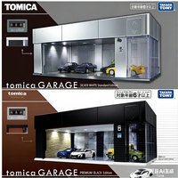 TOMICA Automatic Garage Parking Lot Electric Lighted Car Exhibition Hall Model Scene Premium Edition, Boys' Holiday Gift Toy.
