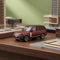 Luxury 2020 Range Rover 1:64 Die-Cast Metal Model - Classic SUV Simulation, Mixed Metal Element Puzzle Toy Set, Desktop Ornament