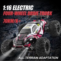 1:16 70km/h Super Brushless 50km/h Brushed RC Car 4x4 Off Road Remote Control High Speed Drift Racing Truck Toy Kids Adults